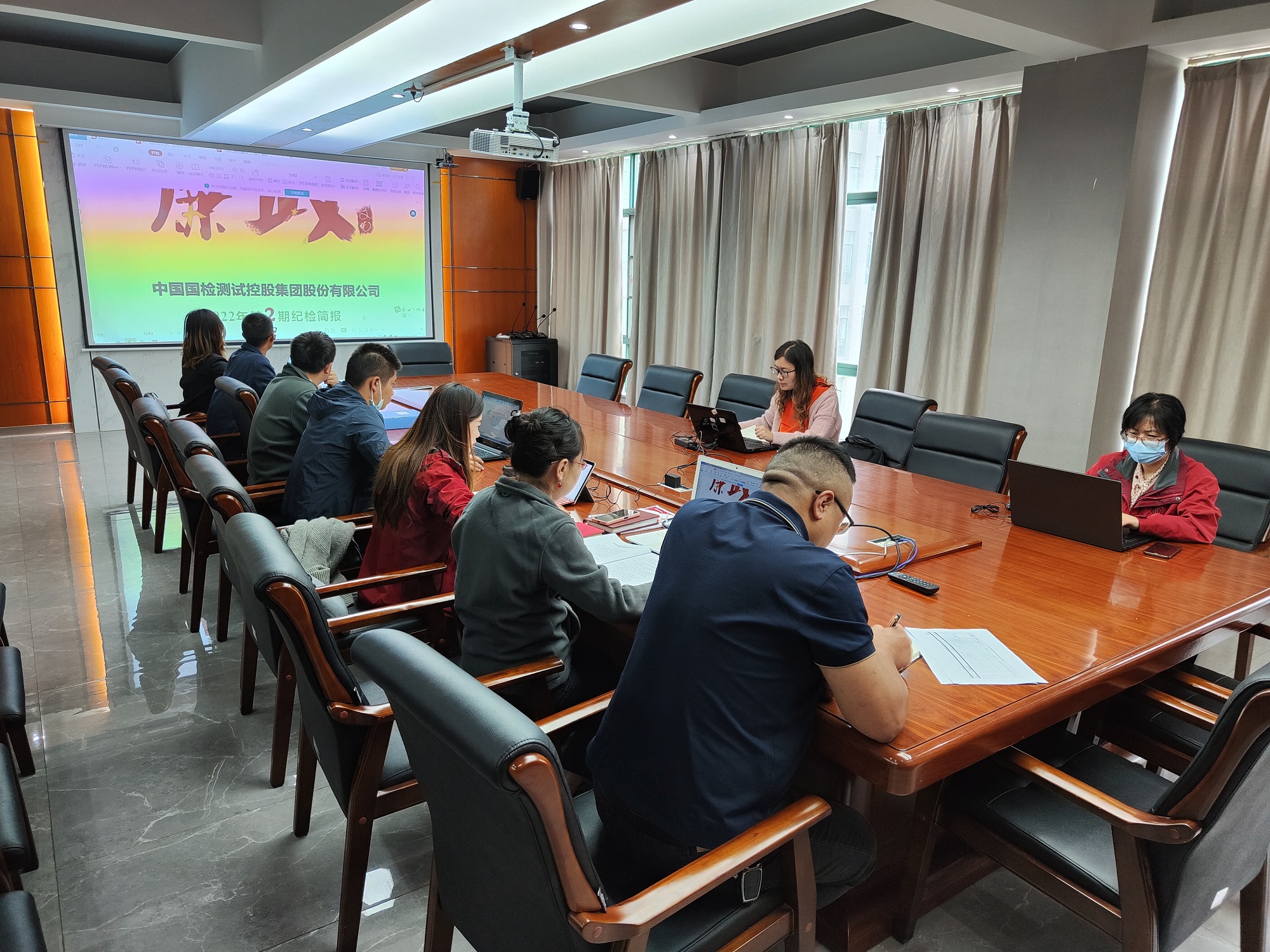 微信圖片_20220608091457.jpg 微信圖片_20220608091457.jpg