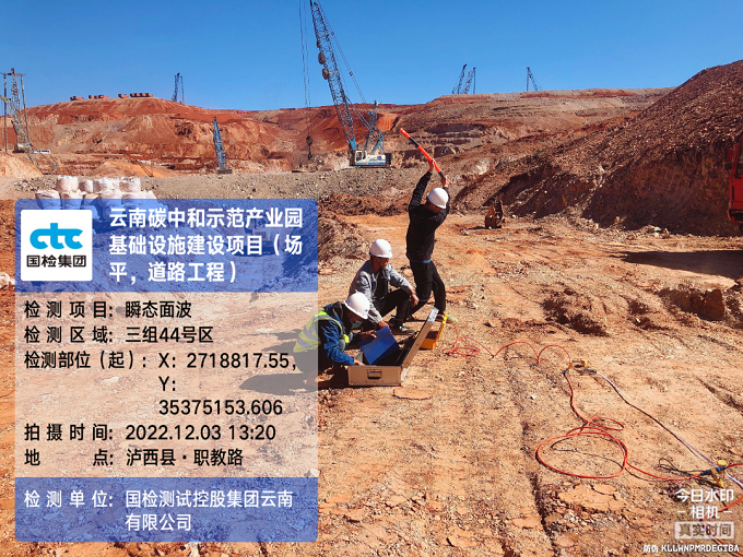 微信圖片_20230506093701.png 微信圖片_20230506093701.png