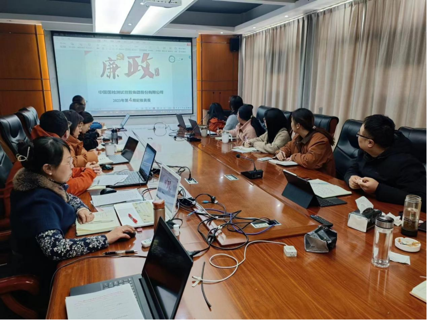 清廉教導2.png 清廉教導2.png