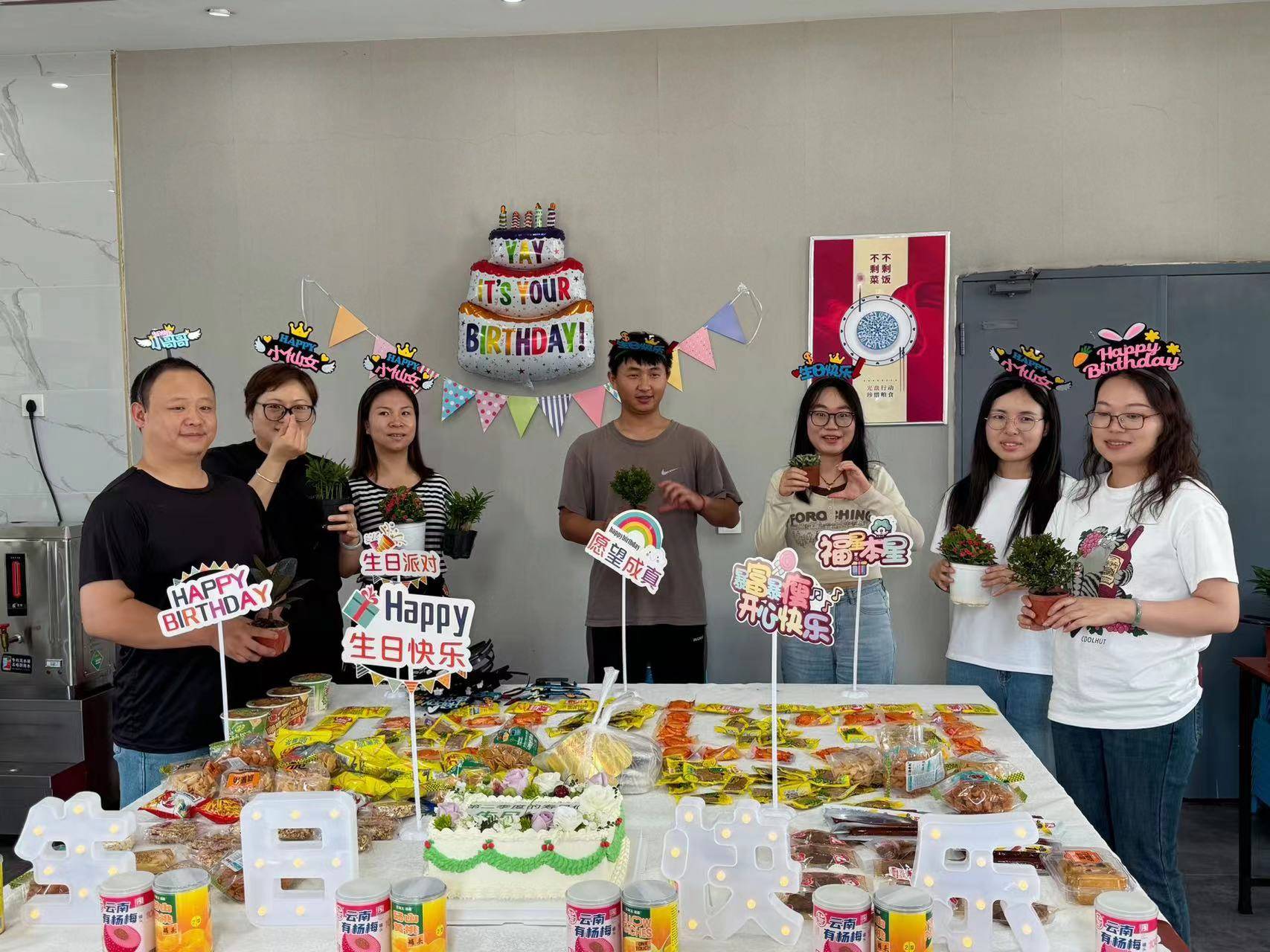 微信圖片_20240612154901(1).jpg 微信圖片_20240612154901(1).jpg